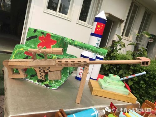 【国庆特辑】我爱祖国——亲子手工展_军事