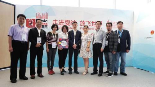 ccdi项目 亮相法国戛纳国际音乐博览会