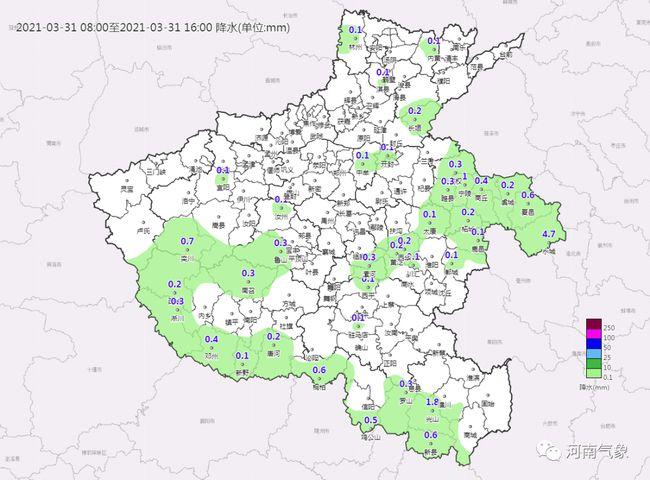 清明假期会下雨吗?
