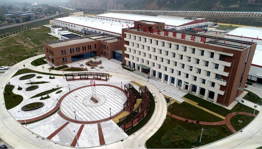 乘风破浪立潮头——清涧县描绘"十四五"时期高质量发展蓝图