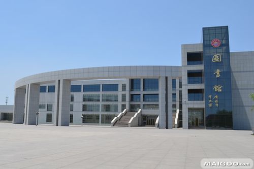 4, 宁夏理工学院图书馆