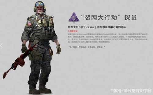 csgo:匪与警的博弈,攻点应有的思路