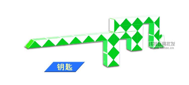 48段魔尺 百变魔尺 儿童玩具 智力魔尺 儿童益智玩具fl54154