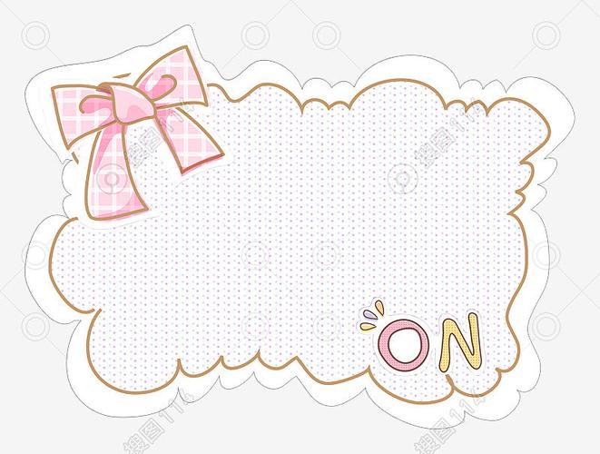 标签:边框蝴蝶结标签手绘卡通可爱语言框