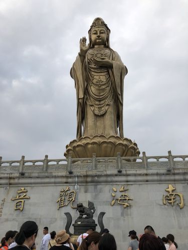 普陀山风景名胜区-南海观音大佛