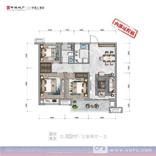 中海上东区联袂樊登书店,以城市之名,唤醒你对未来的美好想象