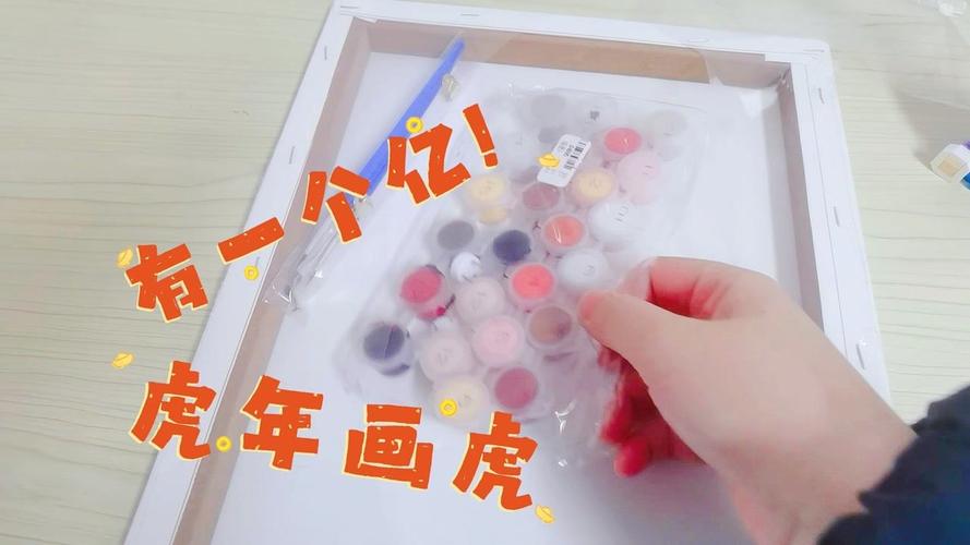 虎年看猫画虎,越看越像招财猫,它要招来一个亿!