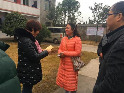 谢辉(湖南省衡南县副县长) - 搜狗百科