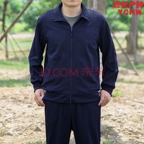 防寒面罩 07 新式春秋体能服套装 长袖体能训练服 冬季男士运动服外套