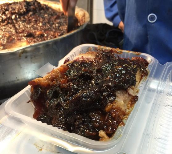 国内代购牛街清真伊宝荷叶甑糕 北京美食糕点花开月正圆甑糕500克