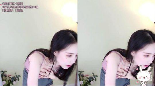 我在斗鱼看可爱的埋埋直播二次元