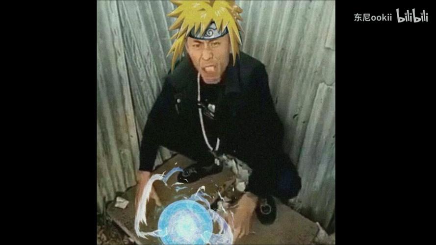 老八奥利给