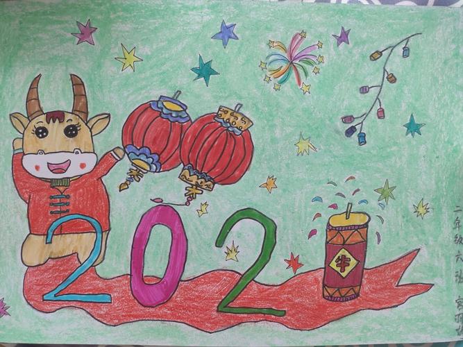 爱好是画画,它给我的生活增添了很多乐趣,每当我画出一幅优美的作品时