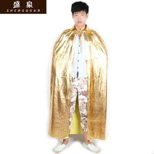 披风 盛泉 装扮 万圣节披风 道具 烫金加长全金色国王 王子 披风1.4米