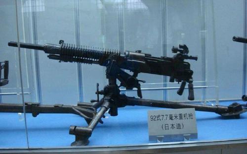 与各国生产的马克沁机枪相比,民二四式最大的特点在扳机上.