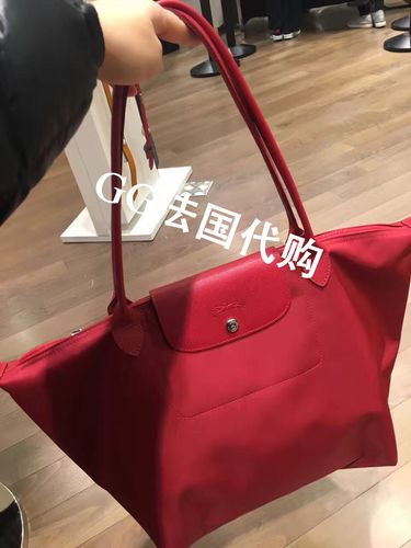 法国代购longchamp珑骧正品加厚大号长柄饺子包龙骧2017新款女包