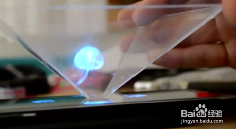 自制3d全息投影仪