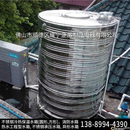 梧州太阳能水箱电加热保温水箱地埋不锈钢水箱圆形