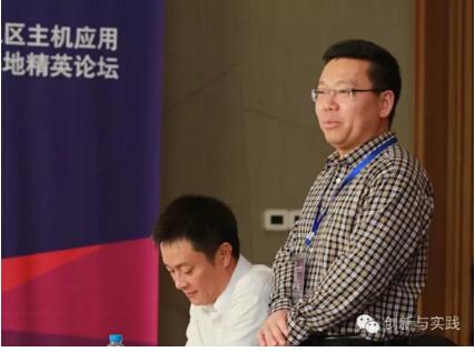 华南理工大学软件学院院长王振宇