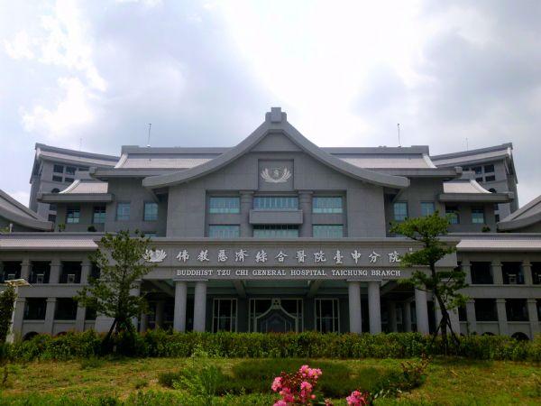 台中慈济医院自2010年起,逐步推动电子病历及无纸化的作业