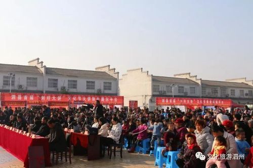 泗县刘圩镇告诉你答案!