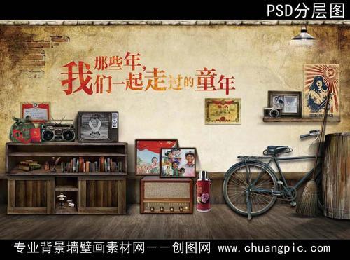 90年代怀旧老照片怀旧老照片有一种回不去的情感叫做80年代的北京城