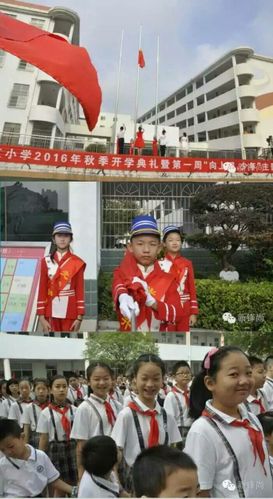 岳阳东方红小学欢迎您!