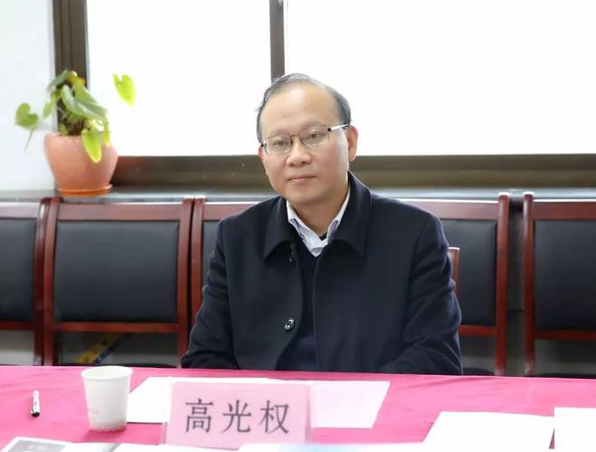 (安徽省民政厅副厅长高光权)