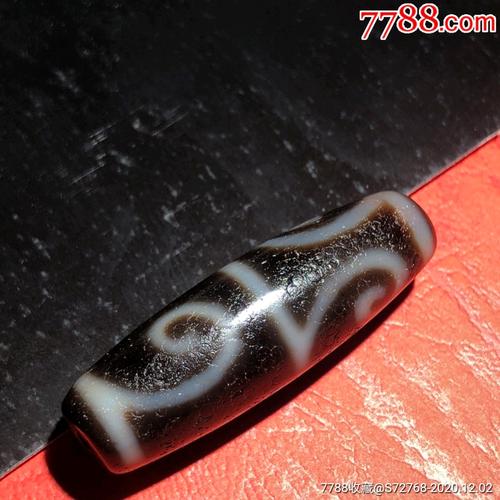 白毫天珠收藏佩戴精品
