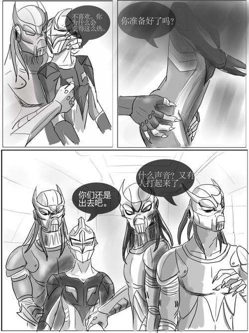 一次营救行动6
