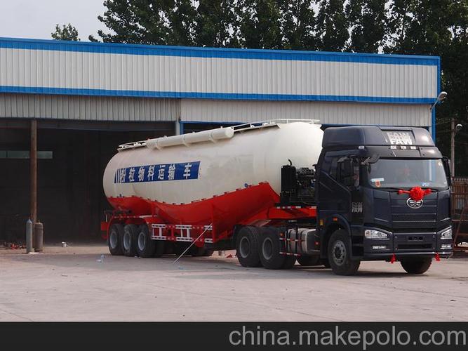供应杨嘉罐车70立方散装水泥罐车半挂车