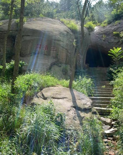 记青岛李沧区戴家山三清洞,曾是崂山七十二洞中的第一