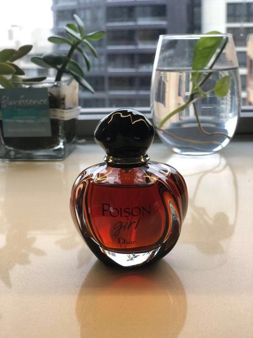 *new* dior poison girl 50 ml edp