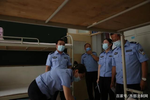 陕西女子监狱消除安全隐患确保安全稳定