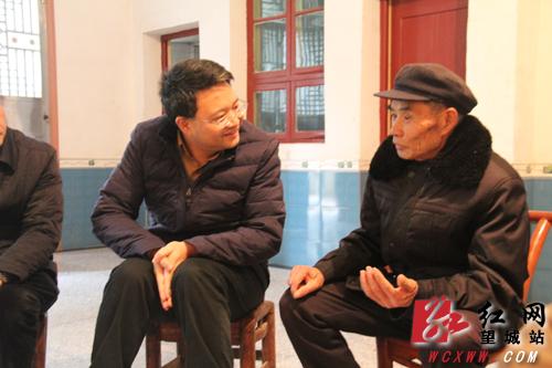 长沙望城区领导看望慰问大泽湖街道困难群众