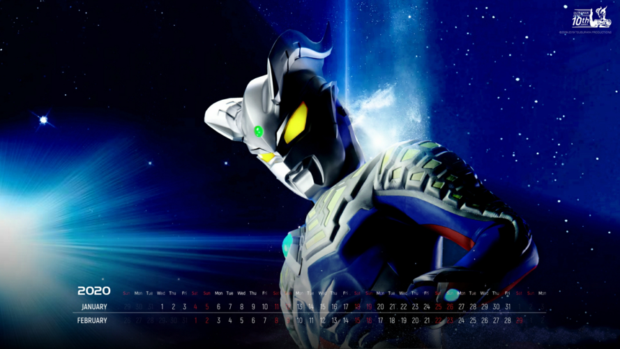 赛罗奥特曼壁纸上了