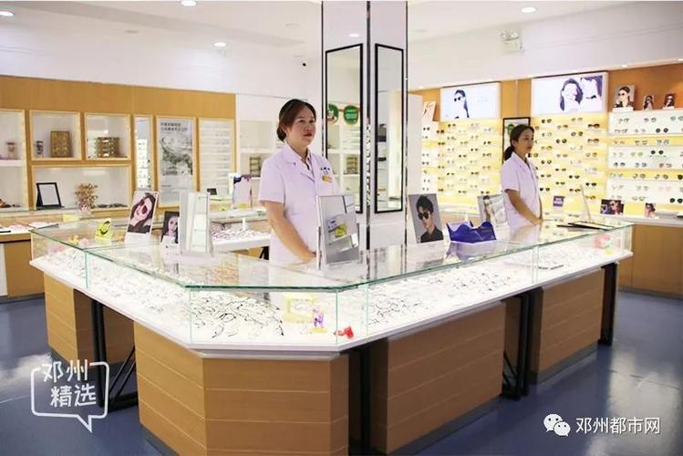 800副太阳镜免费送!邓州明美眼镜新店开业,钜惠全城!
