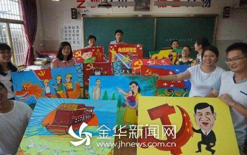 义乌农村师生集体创作义乌农民画