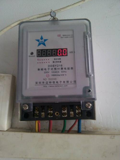 这种电表怎样改成不经过电表.