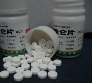 艾司唑仑片的适应症