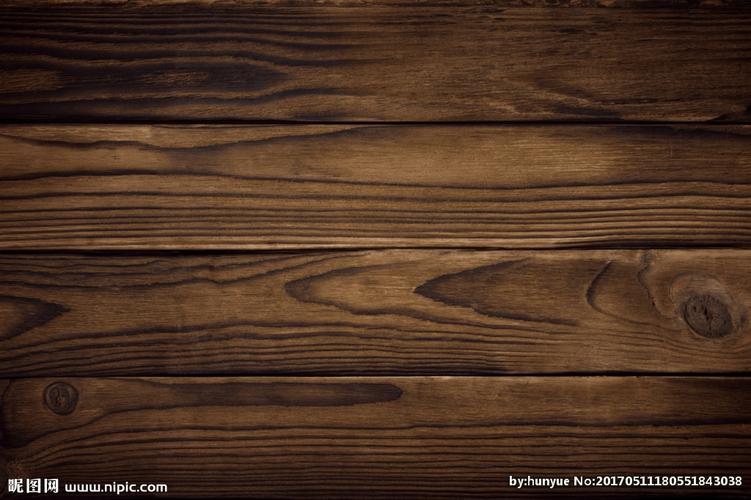 木纹背景图片