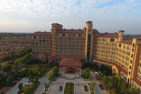 鄢陵花都温泉酒店