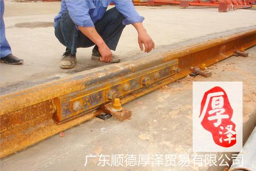 连接板,鱼尾板,钢轨夹板,伸缩缝夹板,斜接板夹板