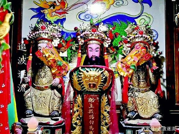 太平镇清代时隶属雷州府遂溪县二十一都,现属于湛江市麻章区,有自然村