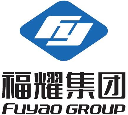 福耀集团长春有限公司