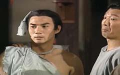 《鹿鼎记》中的吴应熊 历史上真正的吴应熊