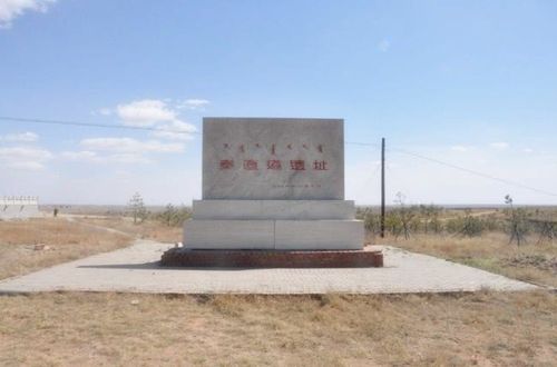 图片来源于网络:秦直道遗址 秦始皇一统天下之后,为了巩固政权实行了