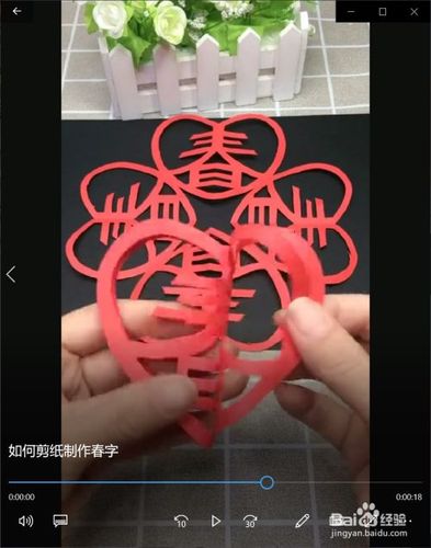 手工/爱好 > 手工艺 end