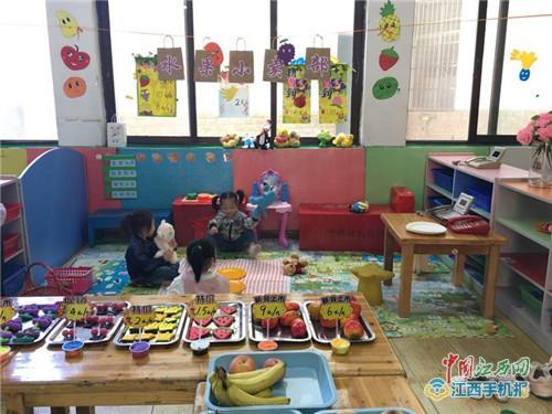 异彩纷呈创特色 湘东区中心幼儿园开展区域环创大比拼
