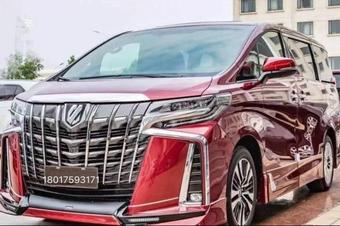 丰田考斯特豪华商务车企业政府专用车型